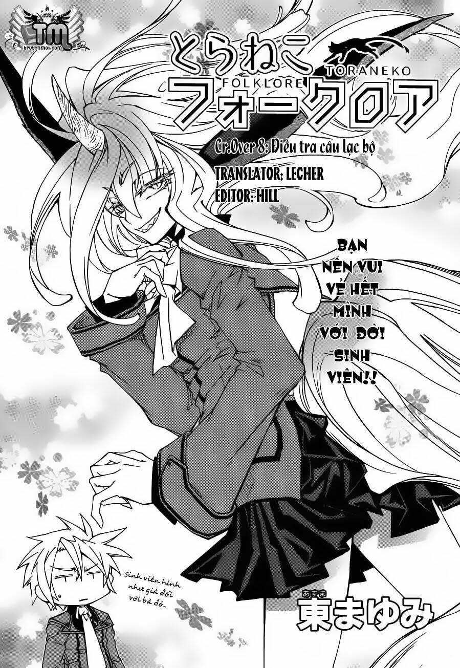 Toraneko Folklore: Chapter 8