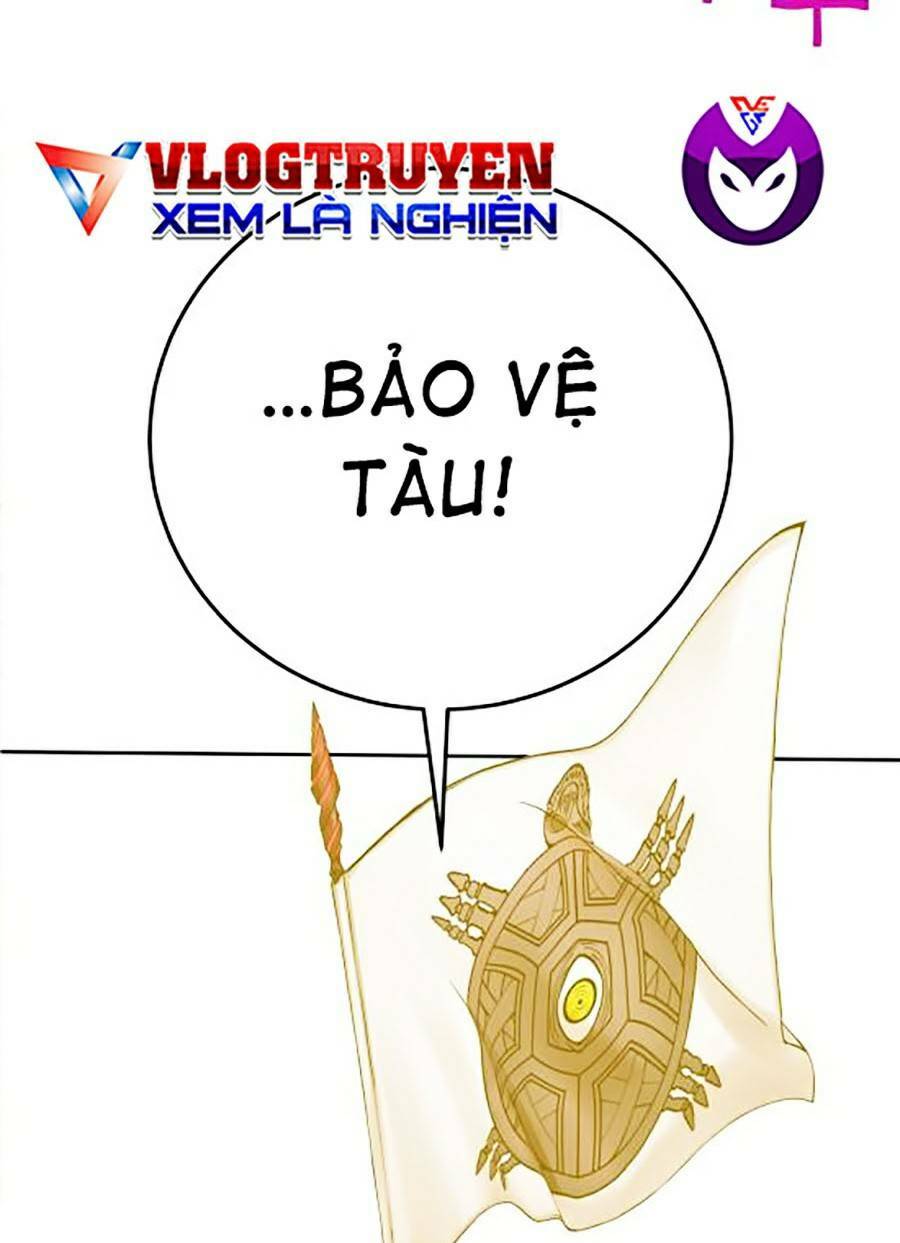 Hard Core Leveling Warrior Ss2: Chapter 116