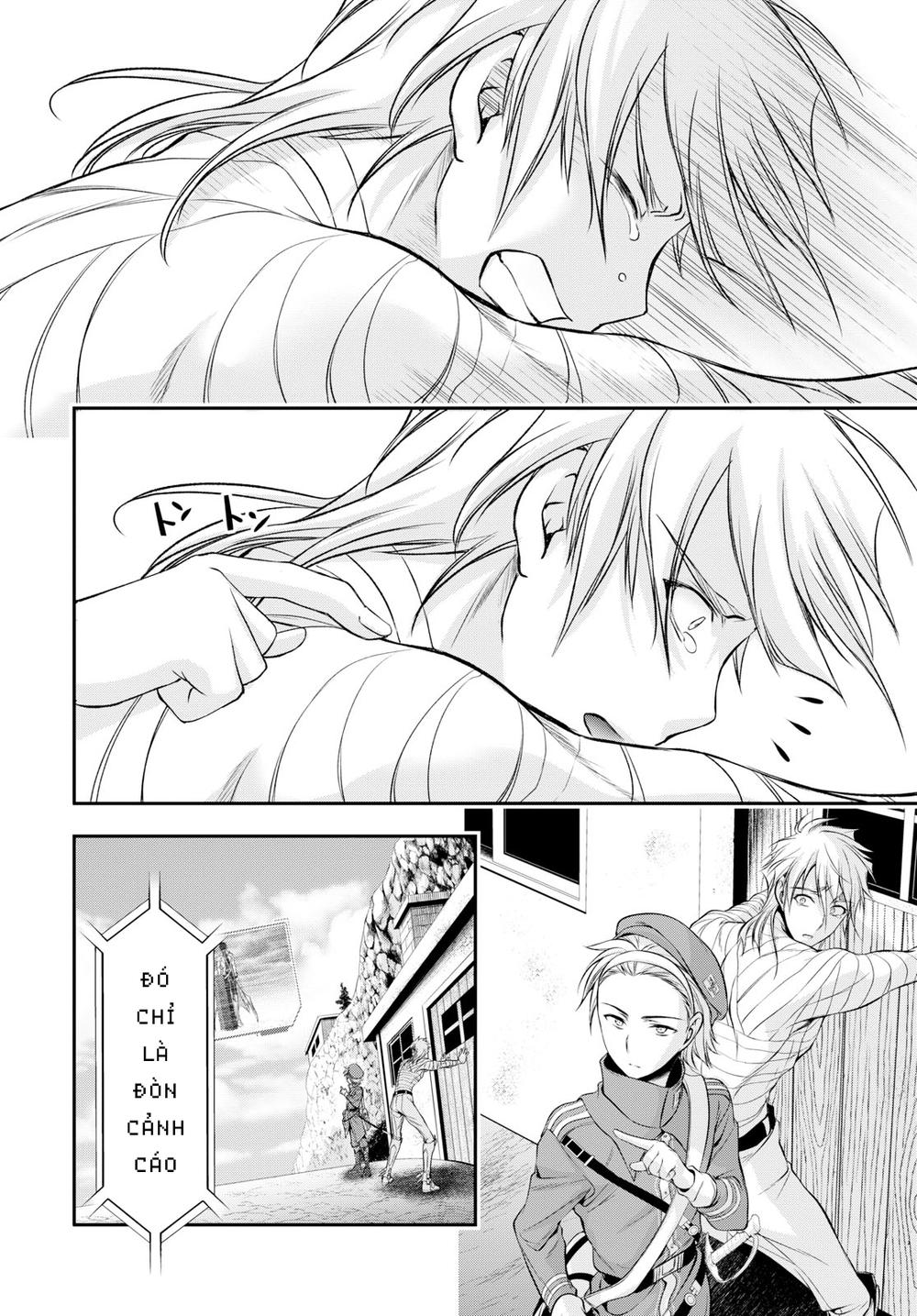 Đi Tìm Sát Tinh Vương: Chapter 43