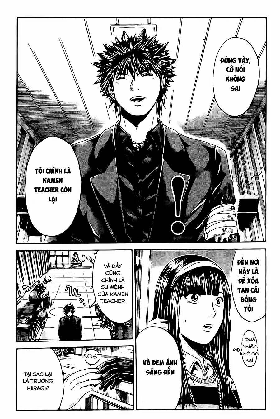 Kamen Teacher Black: Chapter 39