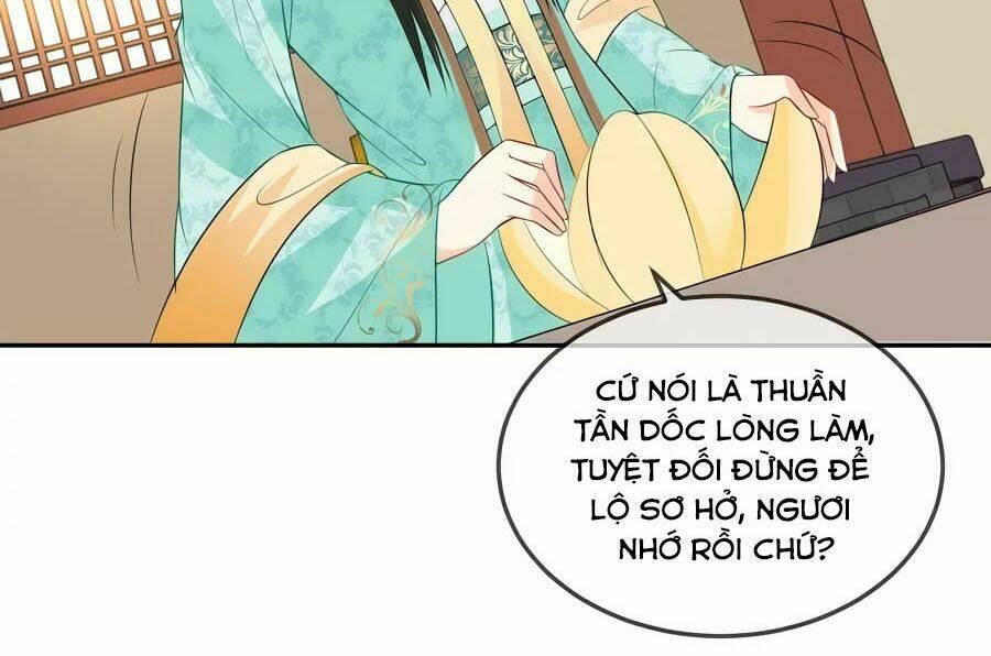 Trù Nương Hoàng Hậu: Chapter 16
