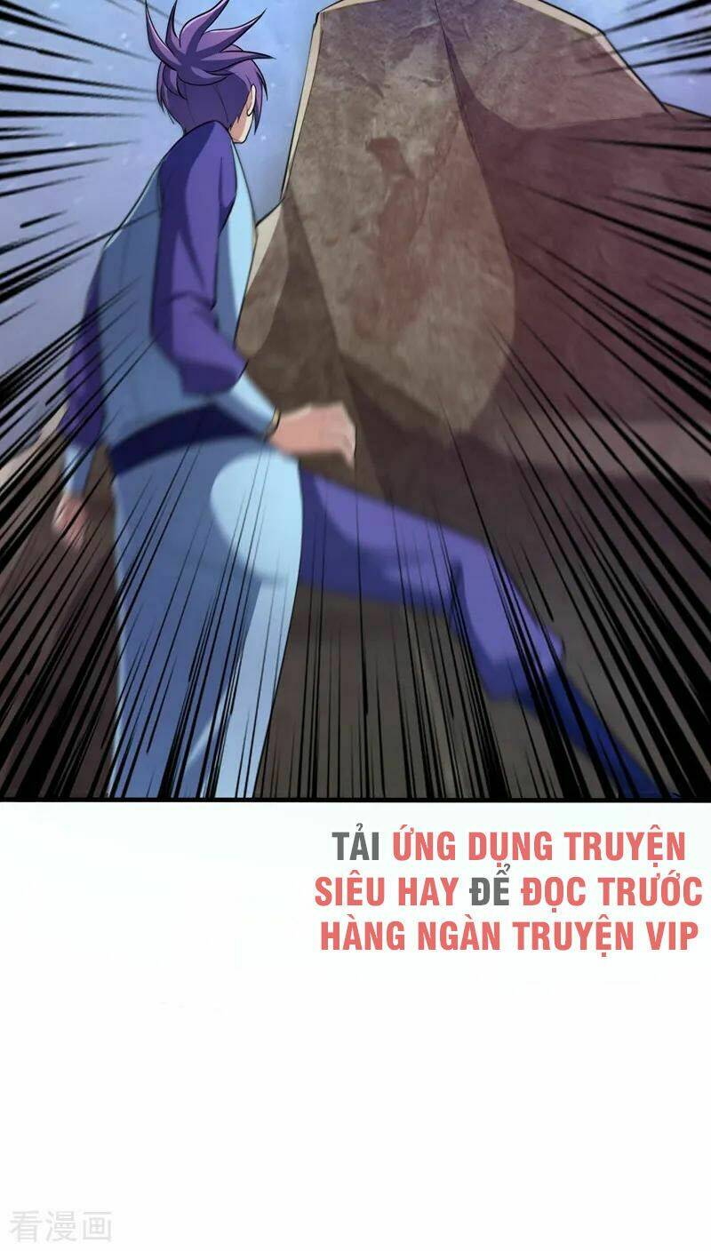 Yêu Giả Vi Vương: Chapter 154
