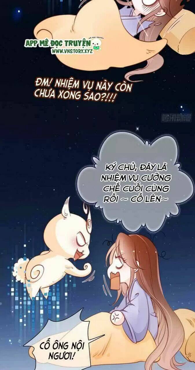 Nàng Trở Thành Bạch Nguyệt Quang Của Vương Gia Bệnh Kiều: Chapter 21