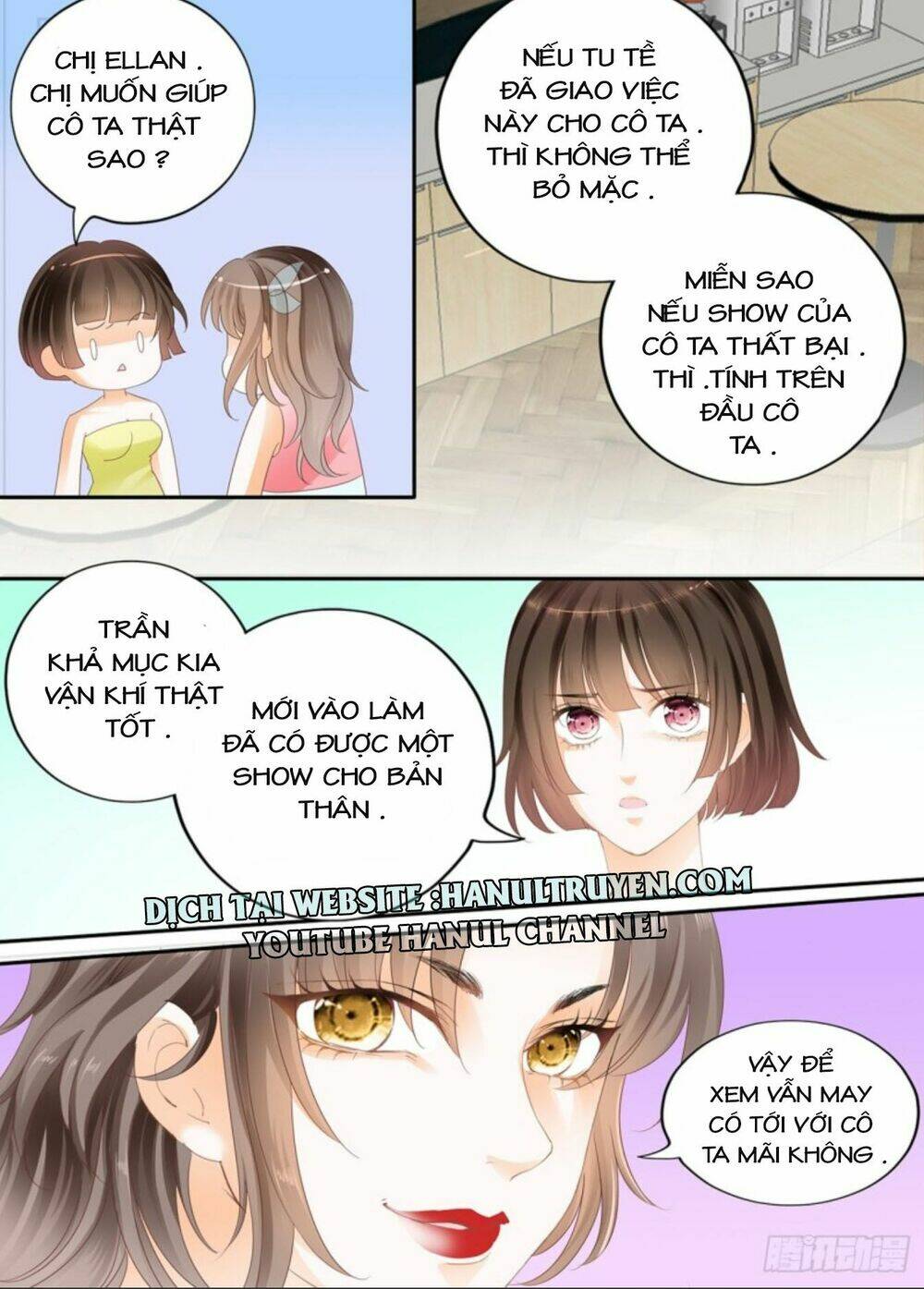 Không Thể Yêu Em: Chapter 59