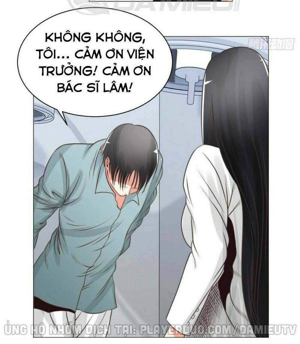 Thấu Thị Y Thánh: Chapter 56