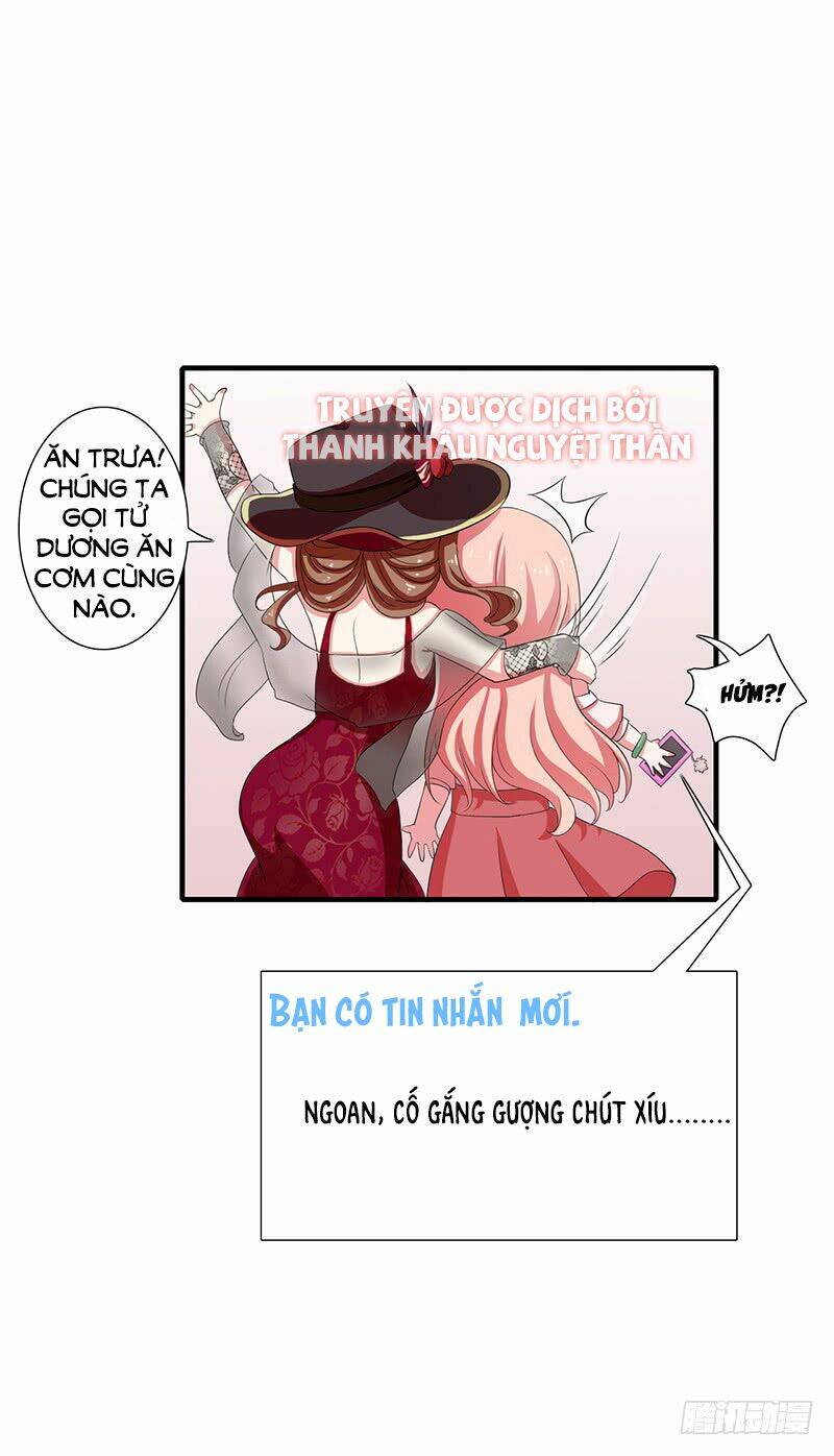 Thiểm Hôn Kinh Ái: Chapter 16