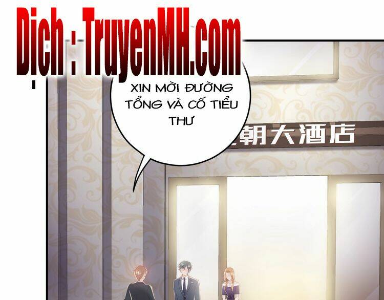 Trong Sinh Chi Ức Vạn Ảnh Hậu Yếu Thượng Vị: Chapter 78