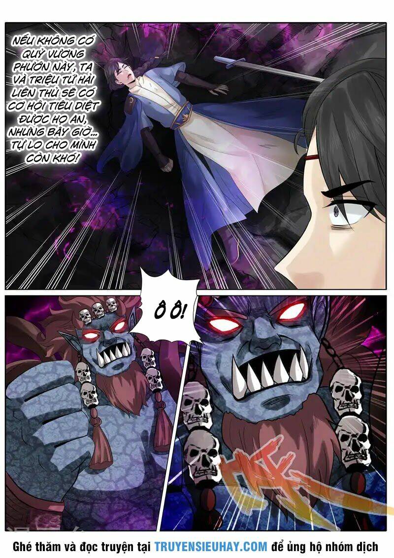 Chư Thiên Ký: Chapter 171
