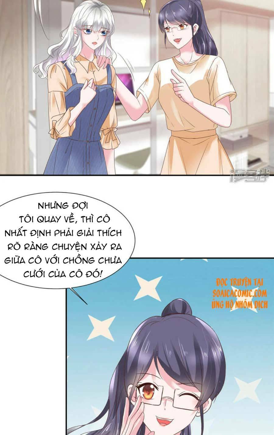 Nhược Hữu Hàn Đông Ngộ Noãn Dương: Chapter 32