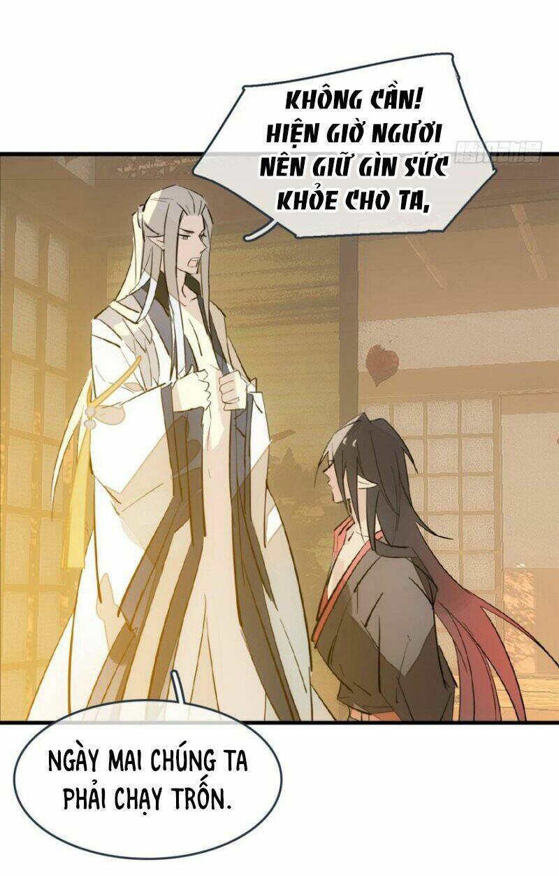 Sư Phụ Lại Trêu Chọc Ta: Chapter 51.5