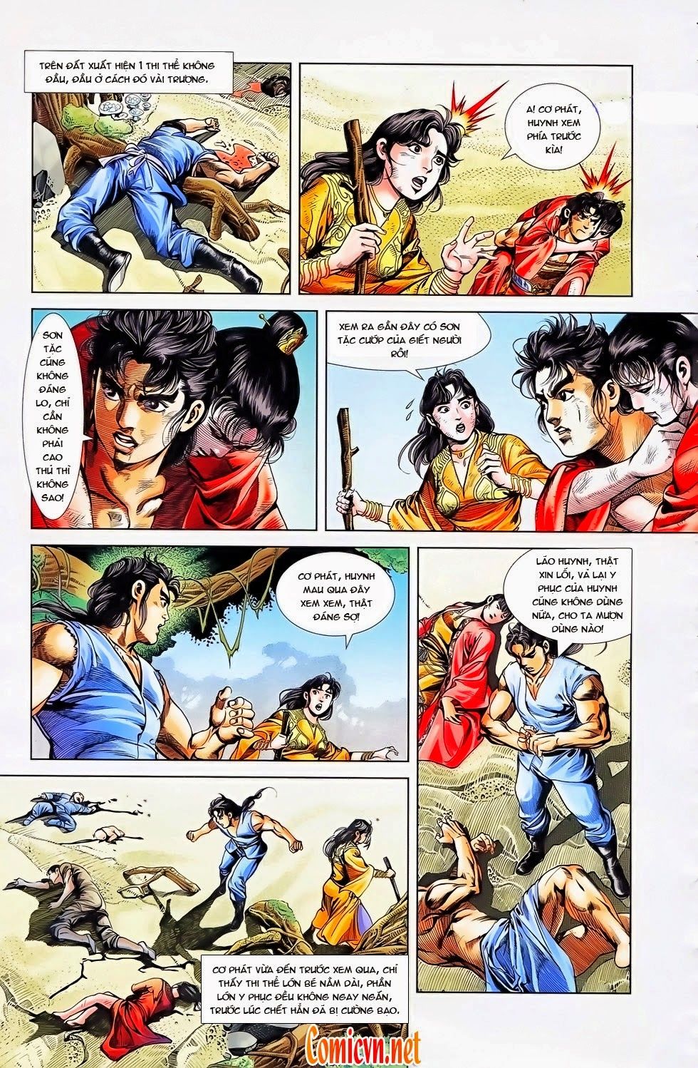Thiên Tử Truyền Kỳ 1: Chapter 25