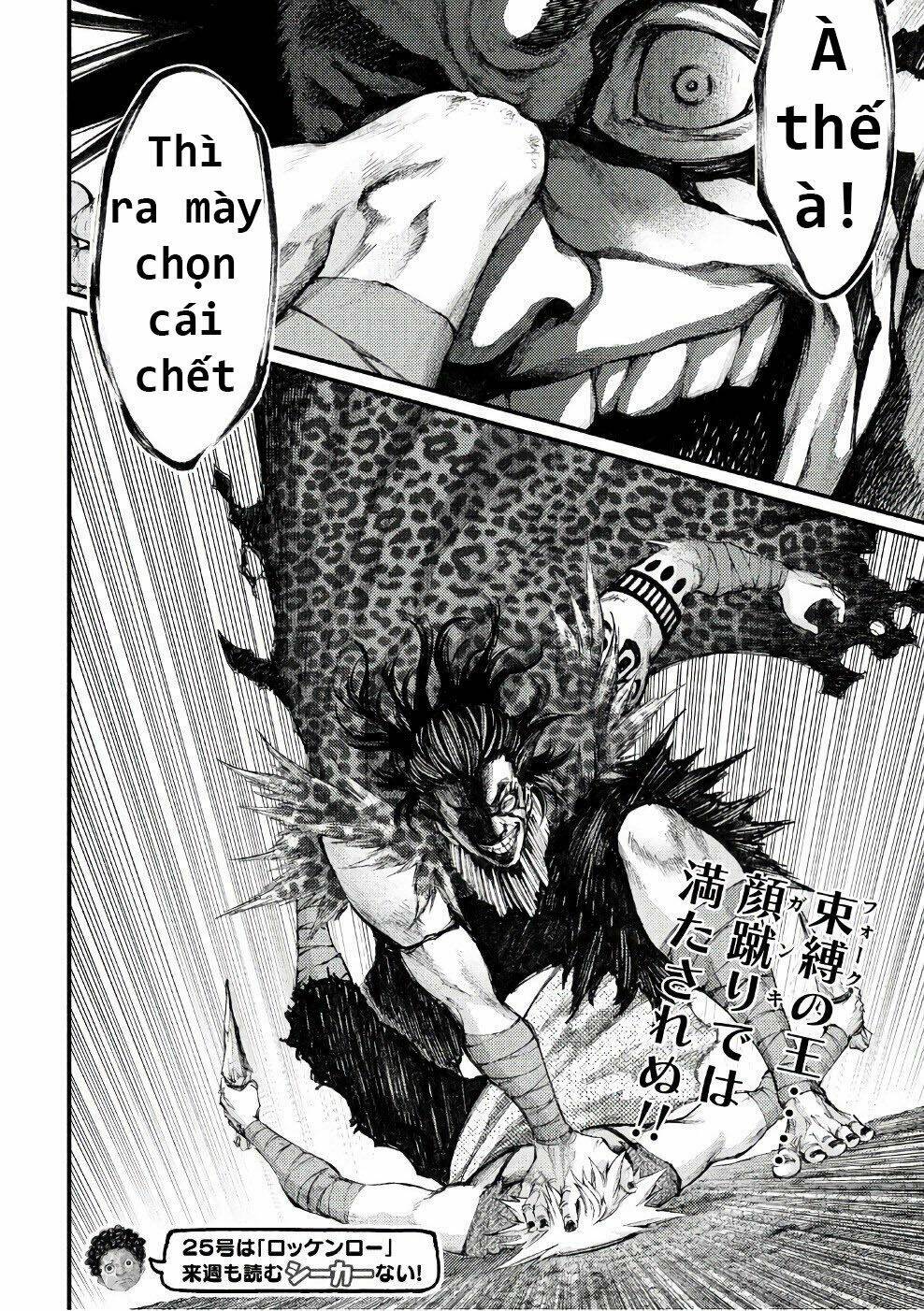 Grashros: Chapter 36