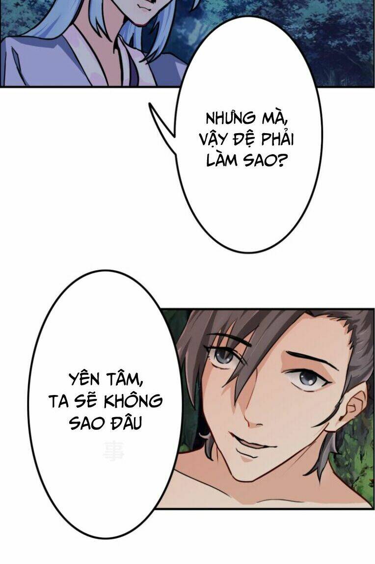 Cực Vũ Huyền Đế: Chapter 32