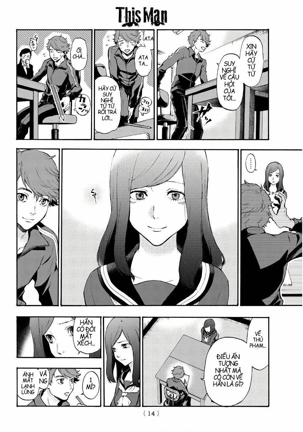 This Man: Sono Kao O Mita Mono Ni Wa Shi O: Chapter 1