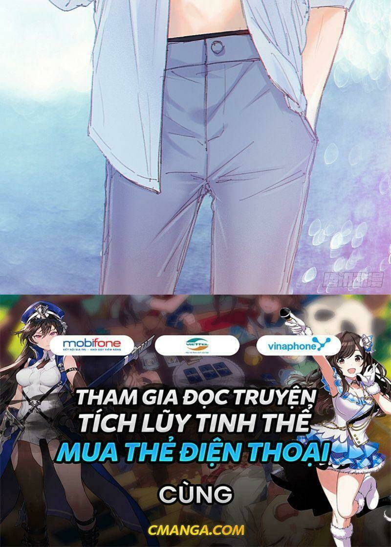 Hữu Yêu Lai Chi Họa Trung Tiên: Chapter 56