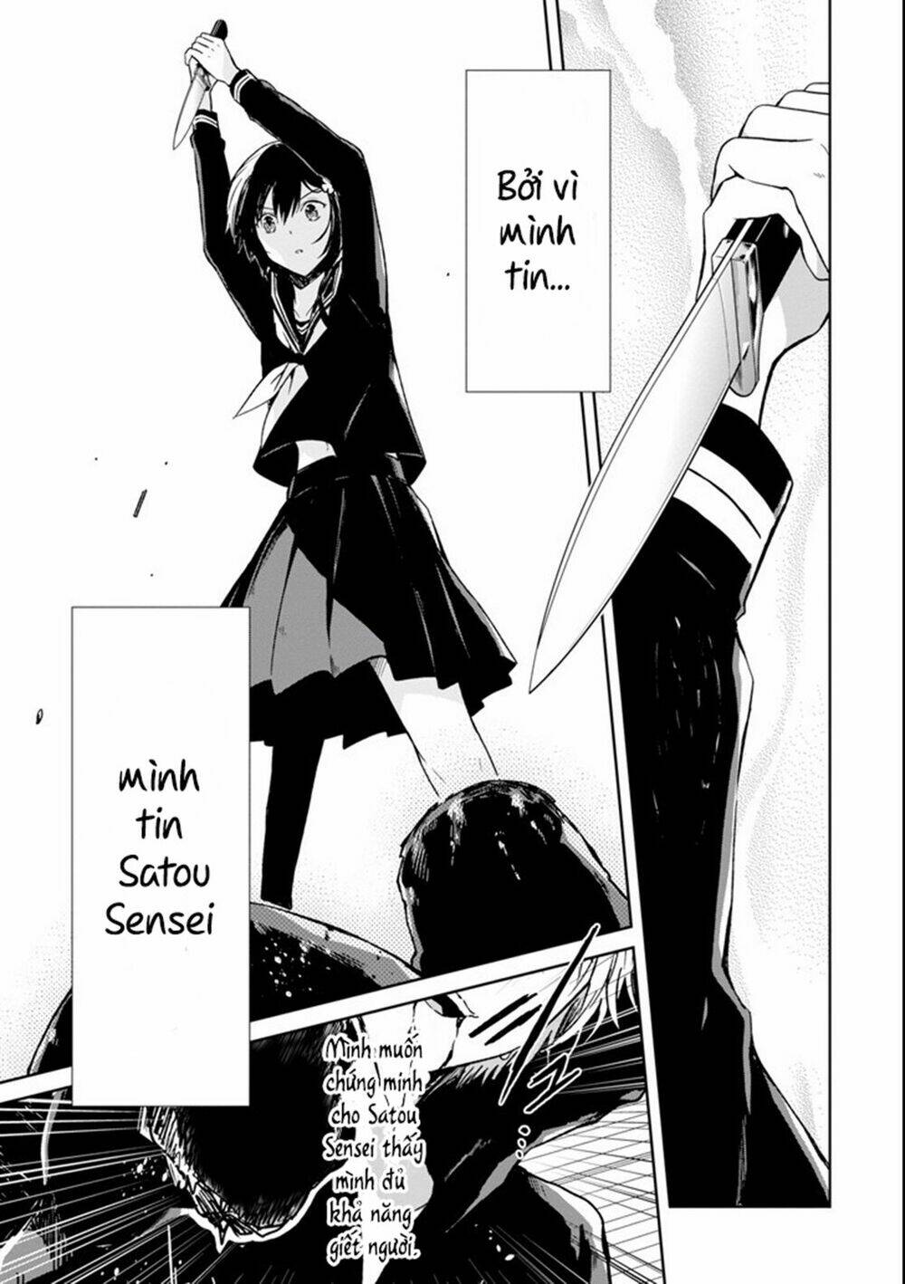 Sensei No Yasashi Koroshi Kata: Chapter 6.5