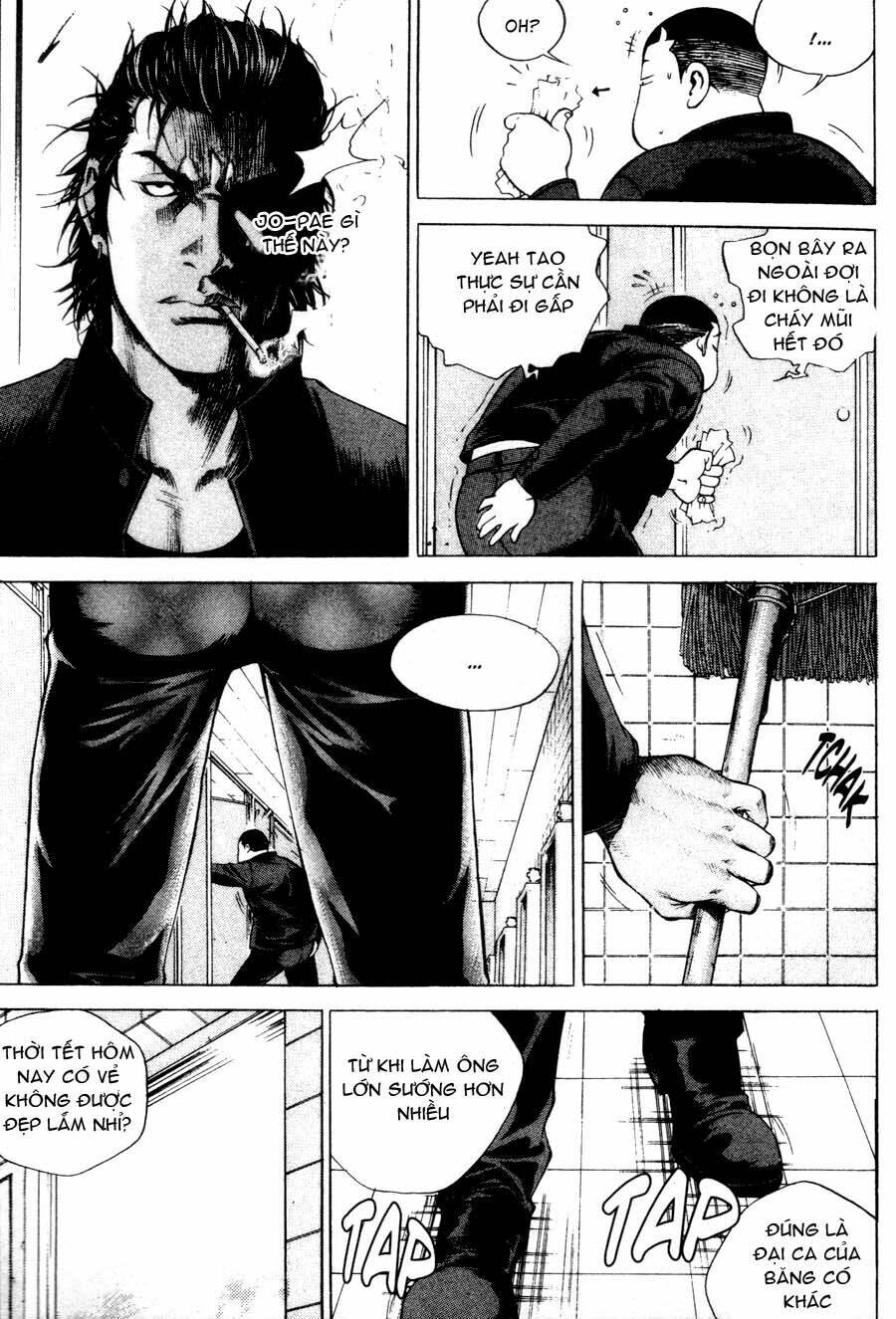 High School: Chapter 42