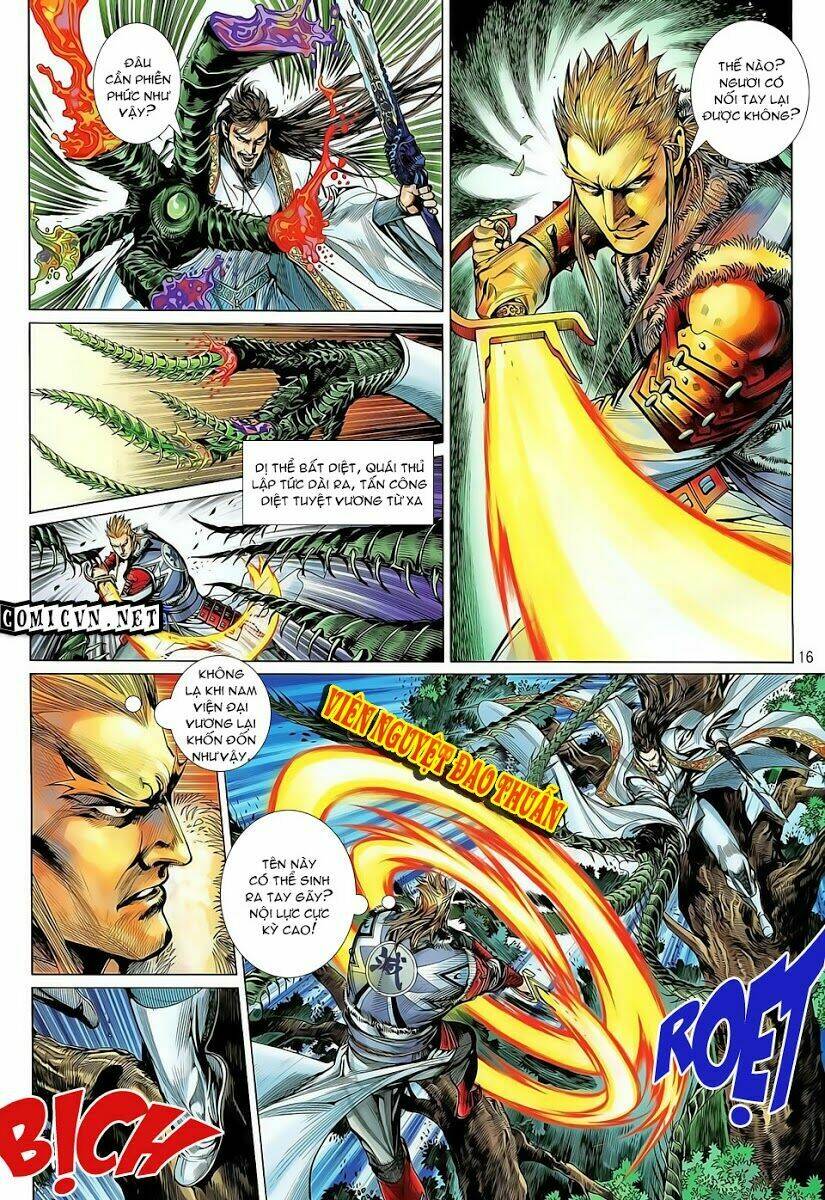 Thiết Tướng Tung Hoành: Chapter 24