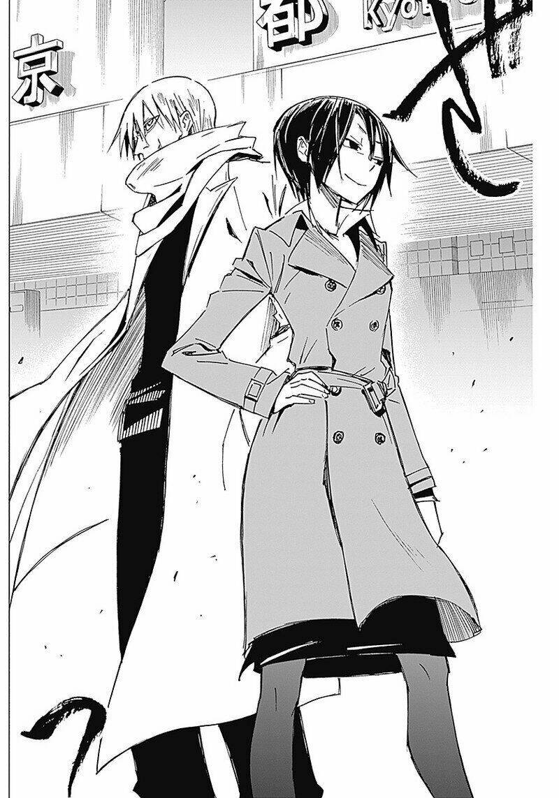 Shikabana ― Wana, Shitai, Koto: Chapter 2