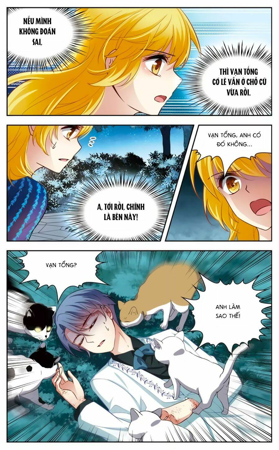 Huyền Vũ Luyến Ca: Vạn Vật Sinh Linh: Chapter 18.2