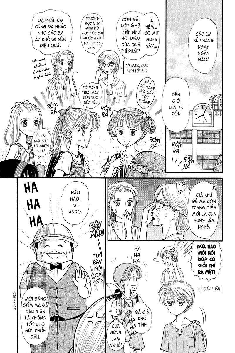 Kodomo No Omocha: Chapter 12