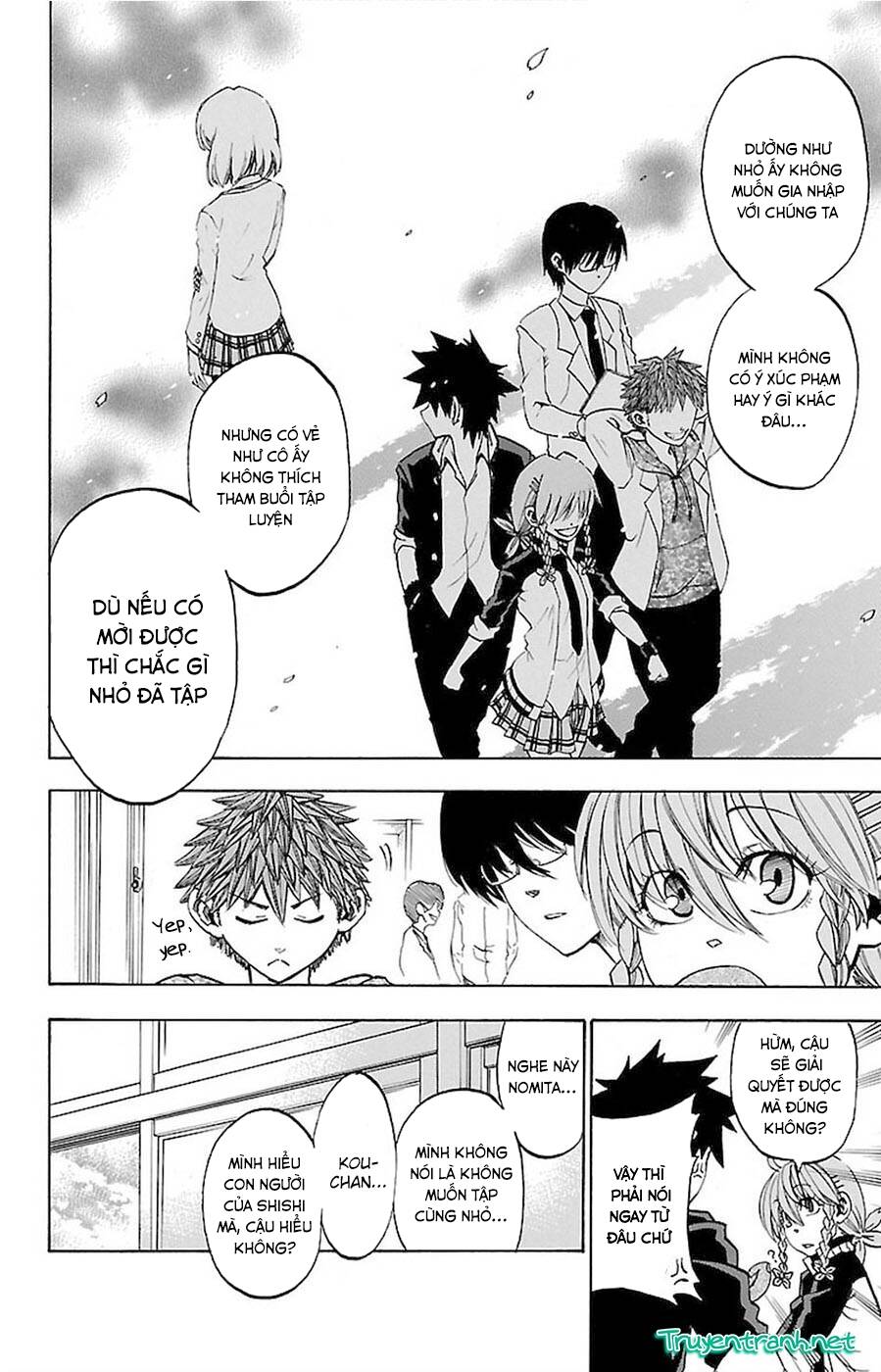 Sakura Discord: Chapter 3