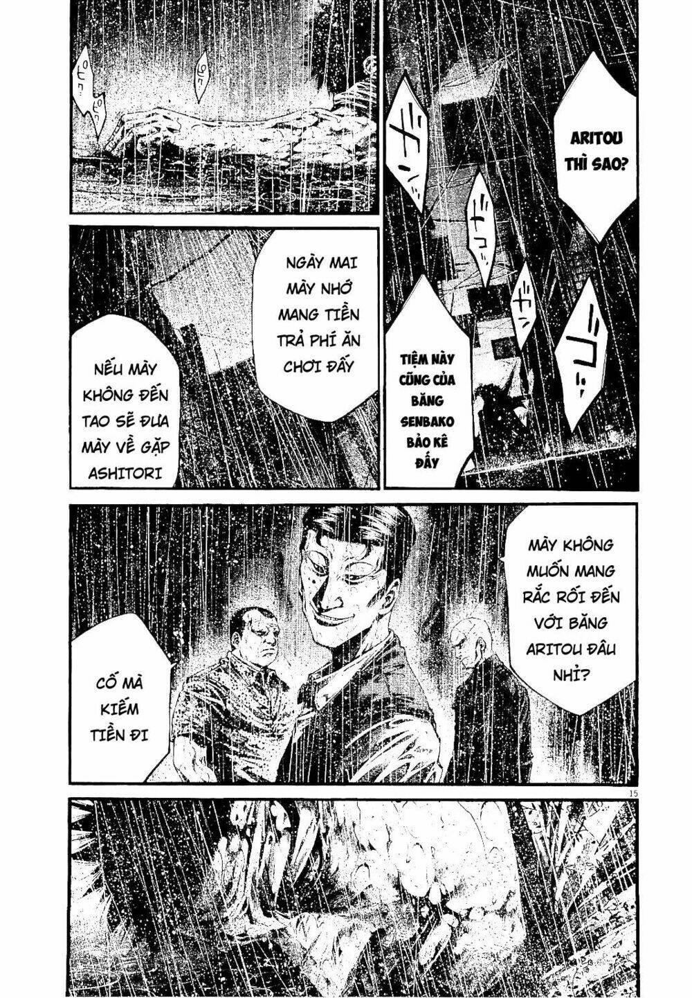 Rainbow: Chapter 220