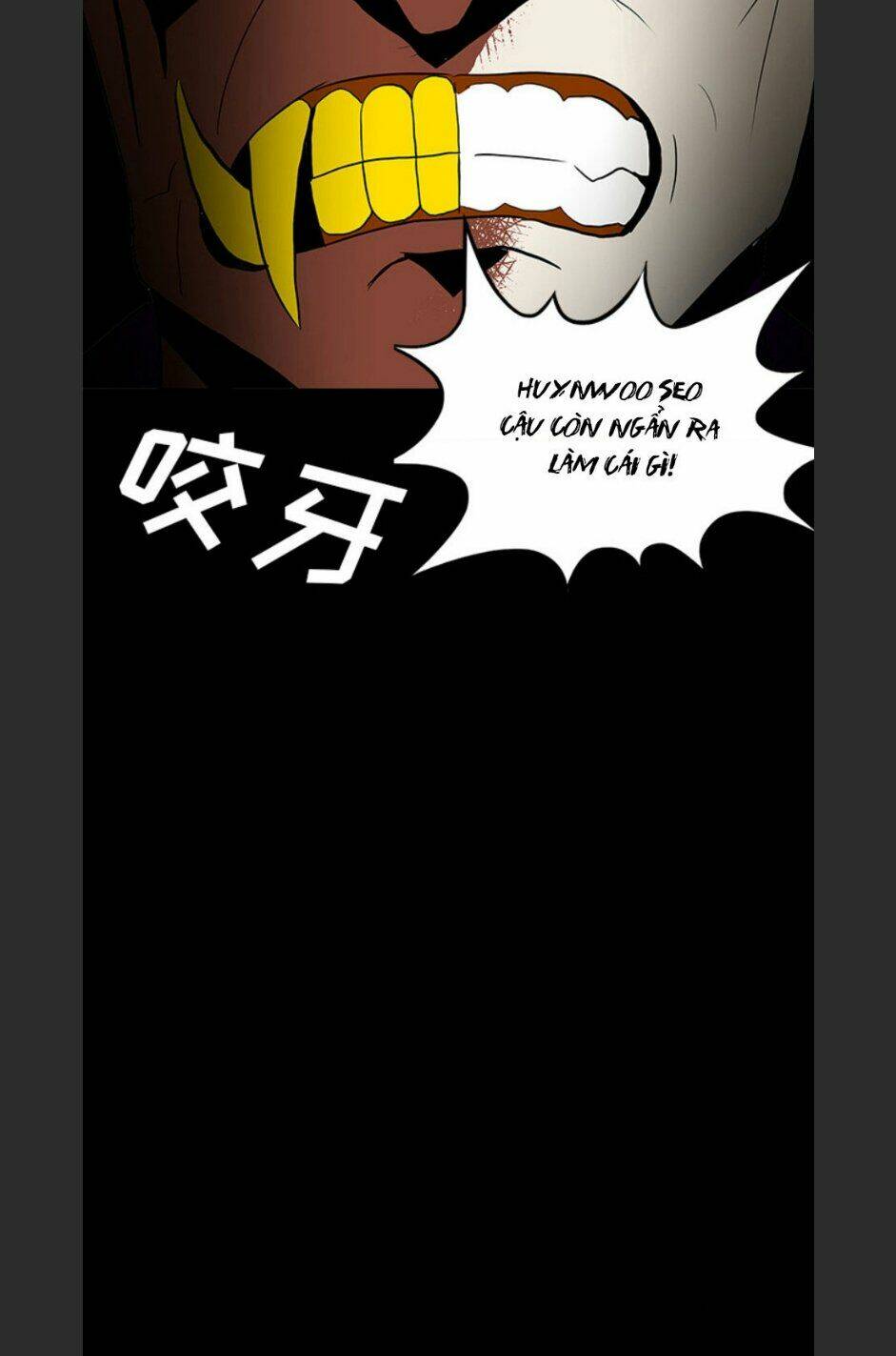 Bệnh Viện Ma Ám: Chapter 60