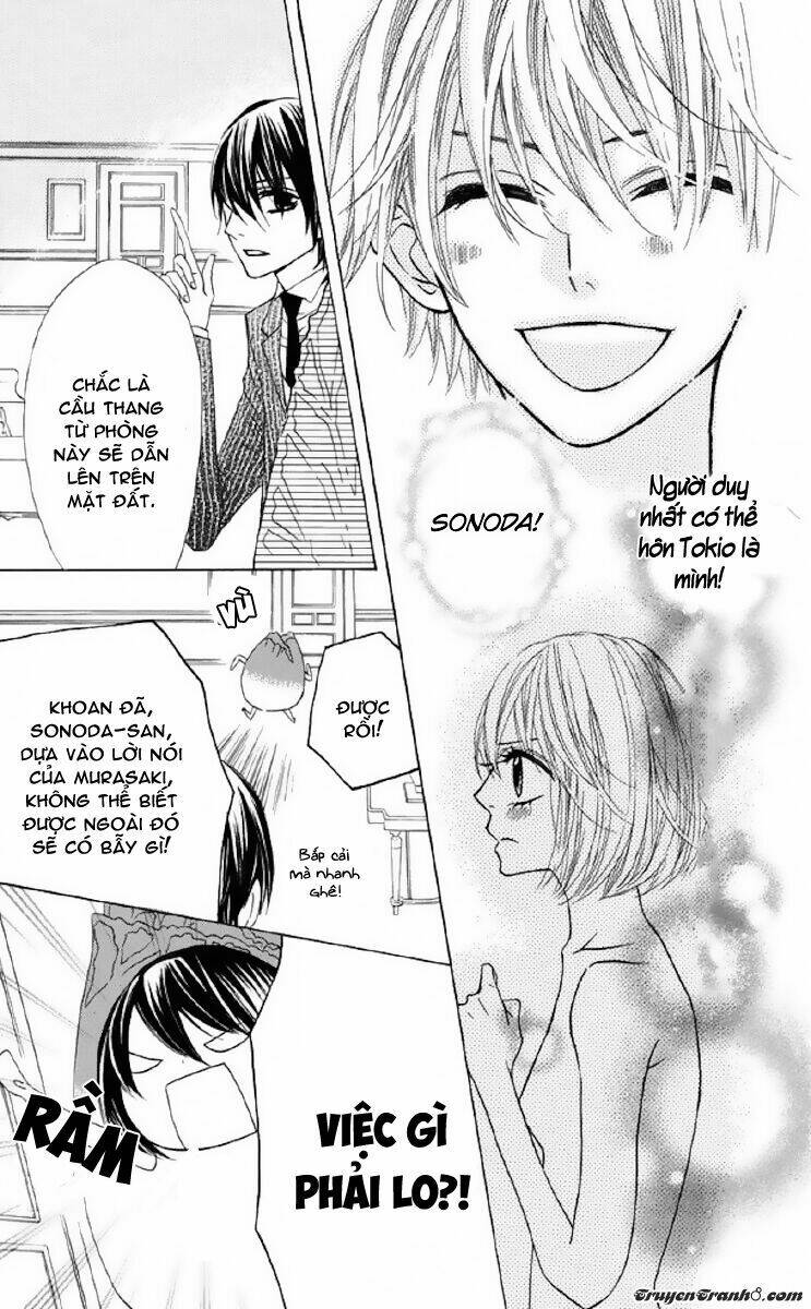 Obaka-Chan, Koigatariki: Chapter 33