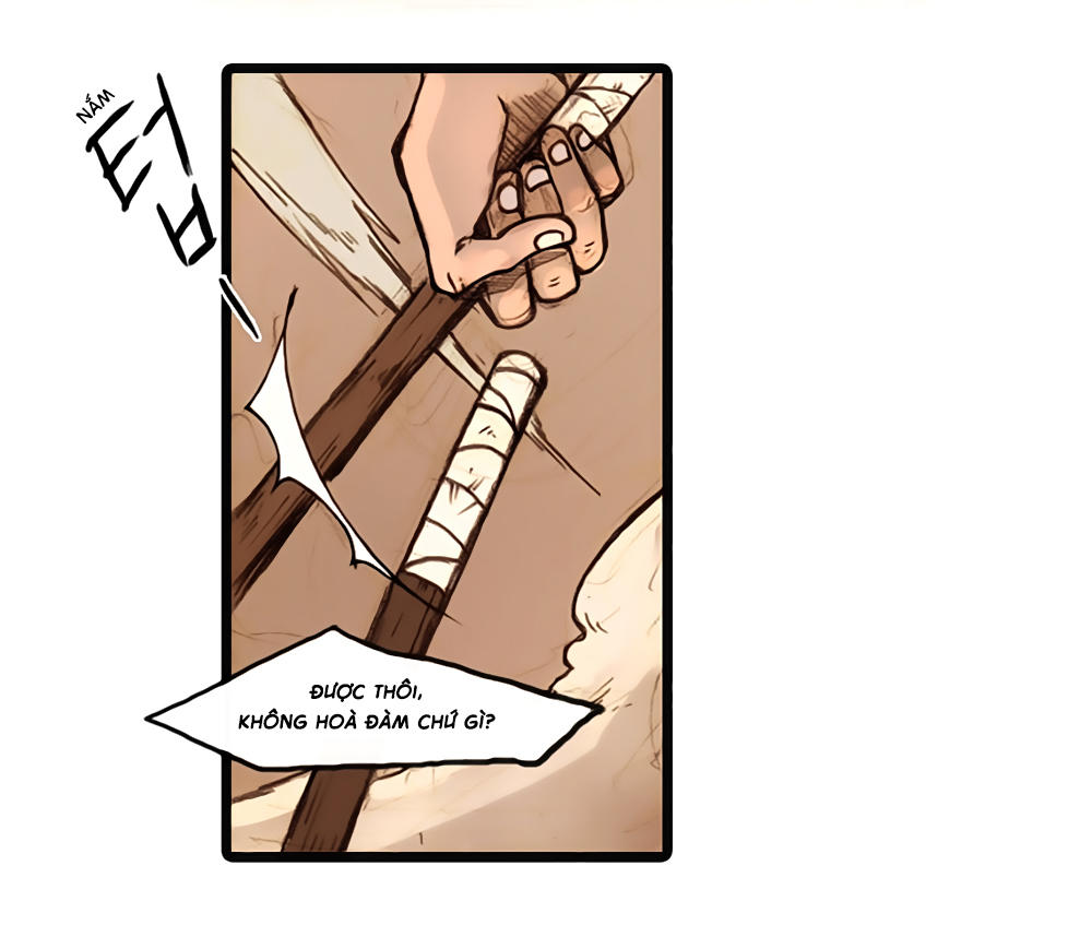 Hongdo: Chapter 2