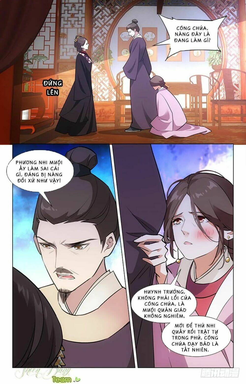Hậu Cung Kinh Mộng: Chapter 18