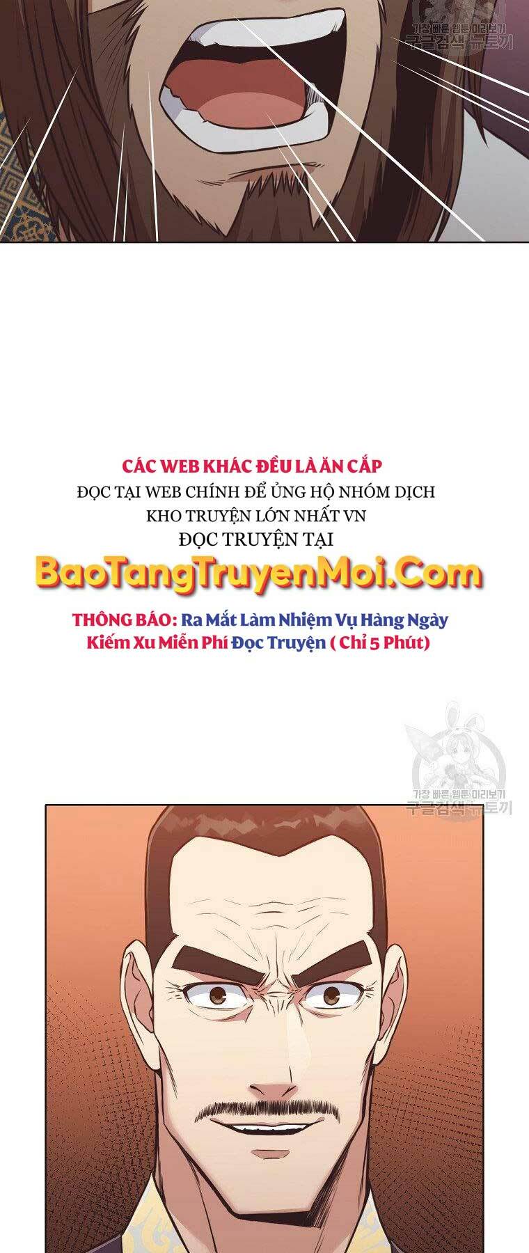 Thiên Võ Chiến Thần: Chapter 56