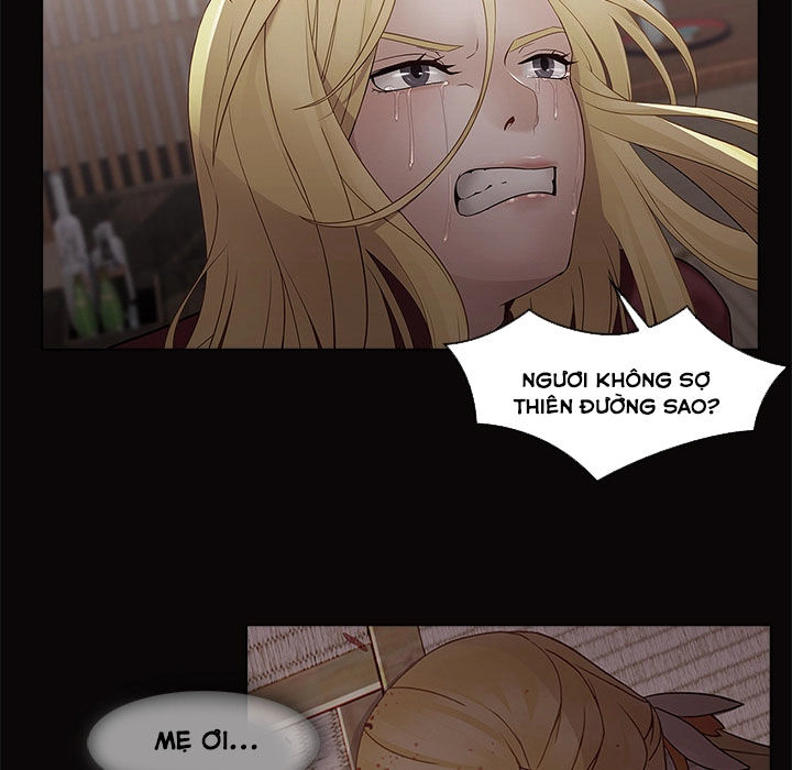 Ảo Mộng Hồ Điệp: Chapter 14