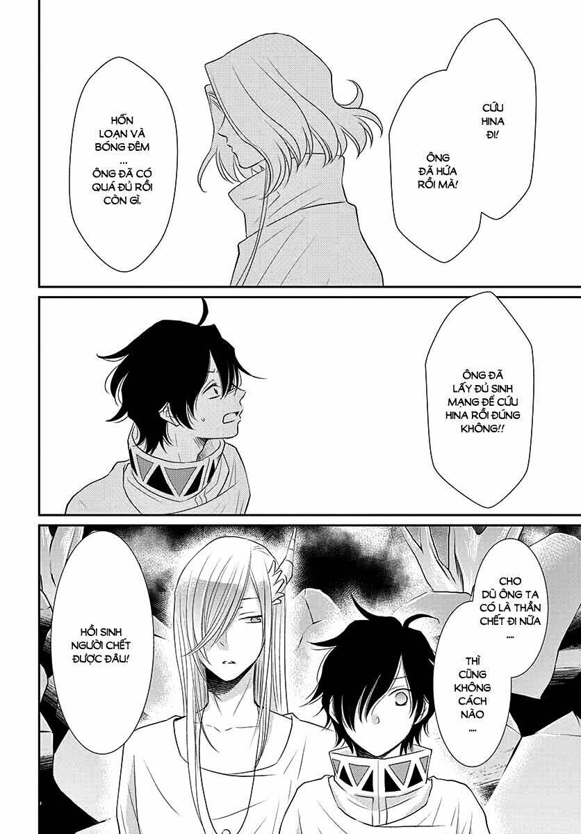Cô Dâu Của Thuỷ Thần: Chapter 37