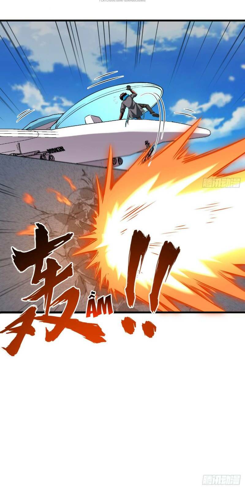 Minh Nhật Thần Đô: Chapter 17.2