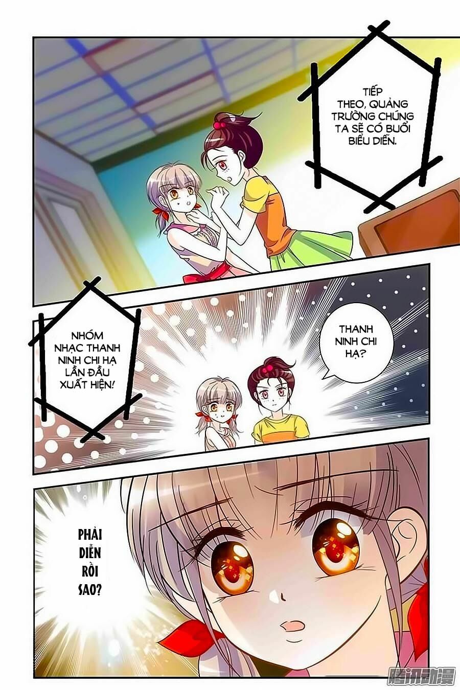 Thanh Ninh Chi Hạ: Chapter 67