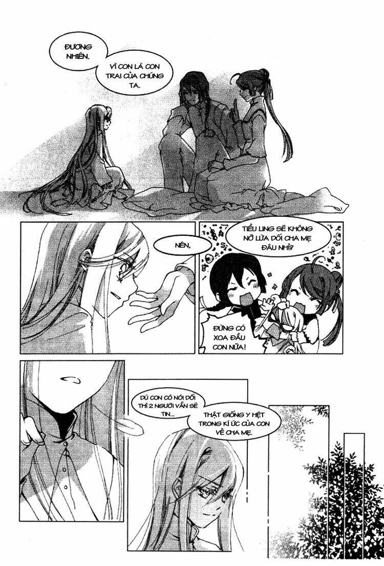 Xing Gui Shi Tian Kong De Dao Lu: Chapter 11