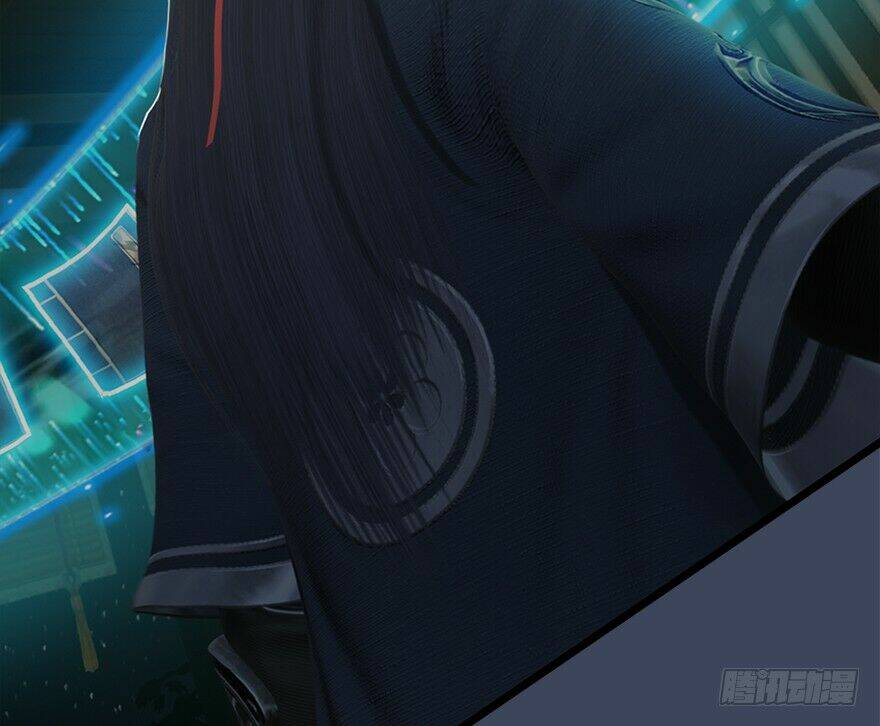 Cửu Hoang Đọa Huyền Sư: Chapter 18