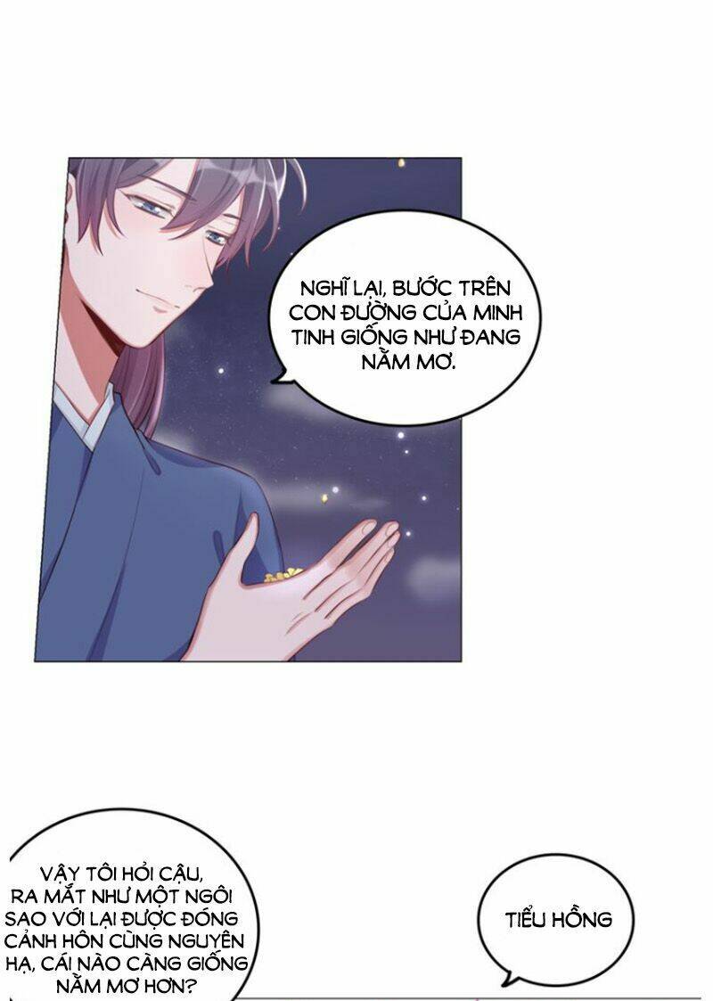 Tướng Quân Mời Xuất Đạo: Chapter 59