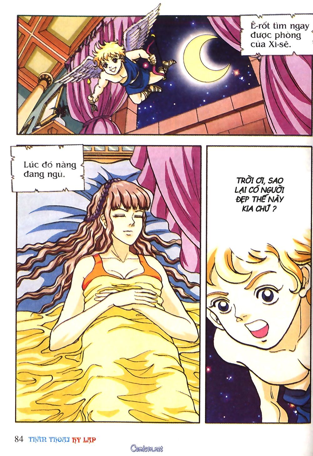 Thần Thoại Hy Lạp: Chapter 16