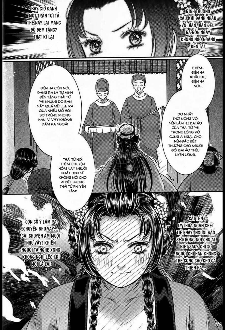 Đông Cung: Chapter 6