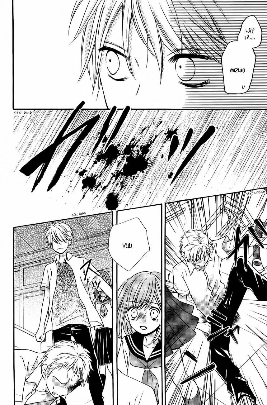 Screaming Lesson!!!: Chapter 39.6