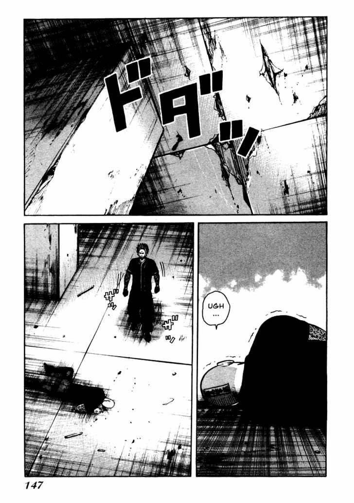 Qp - Soul Of Violence: Chapter 47