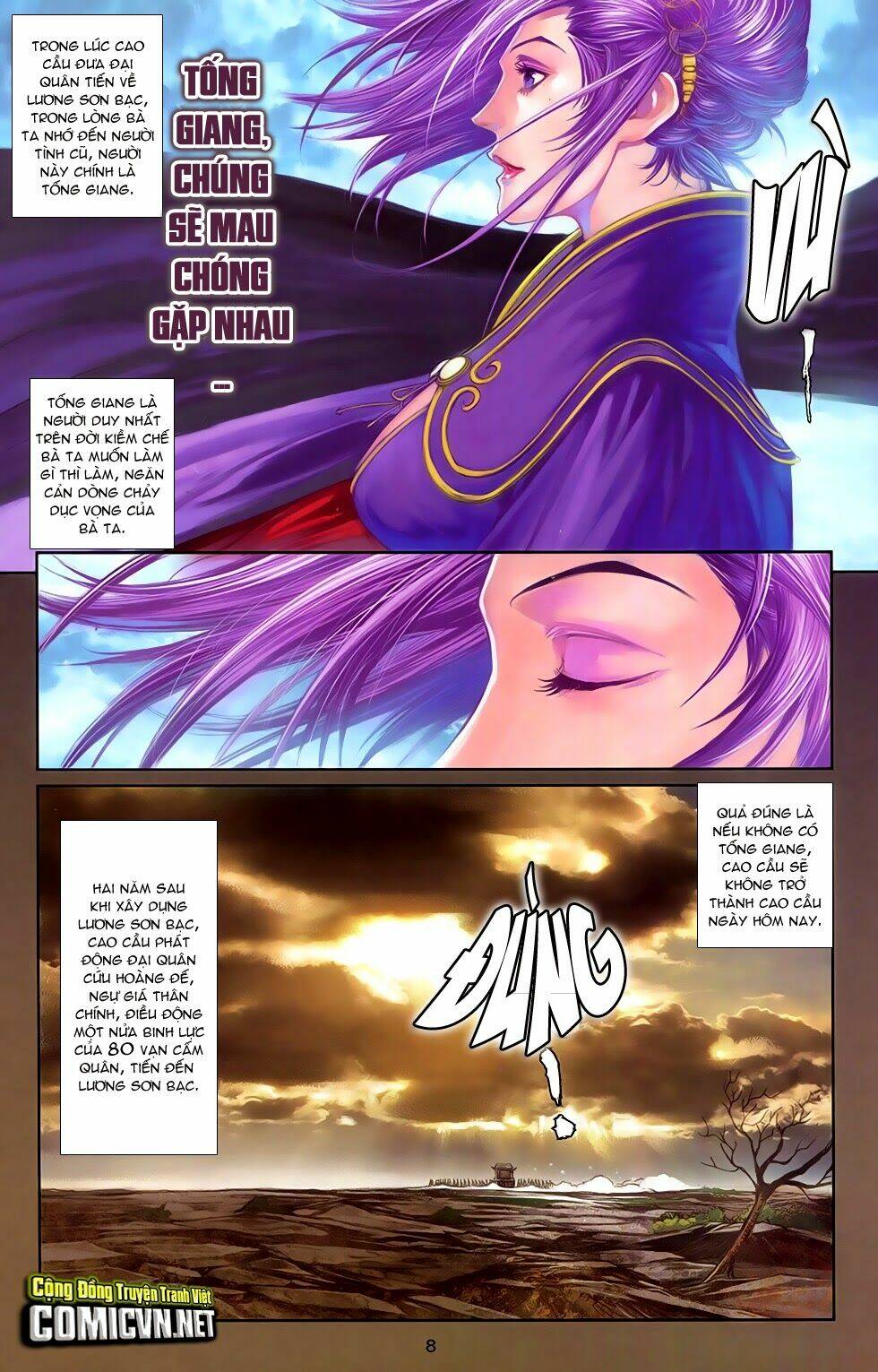 108 - Tân Thủy Hử: Chapter 15.1