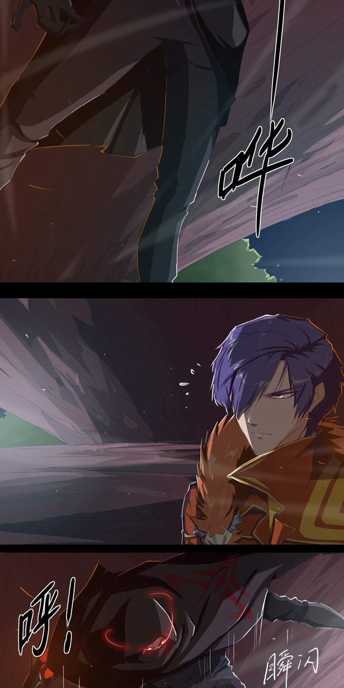 Tối Cường Thăng Cấp Hệ Thống: Chapter 13