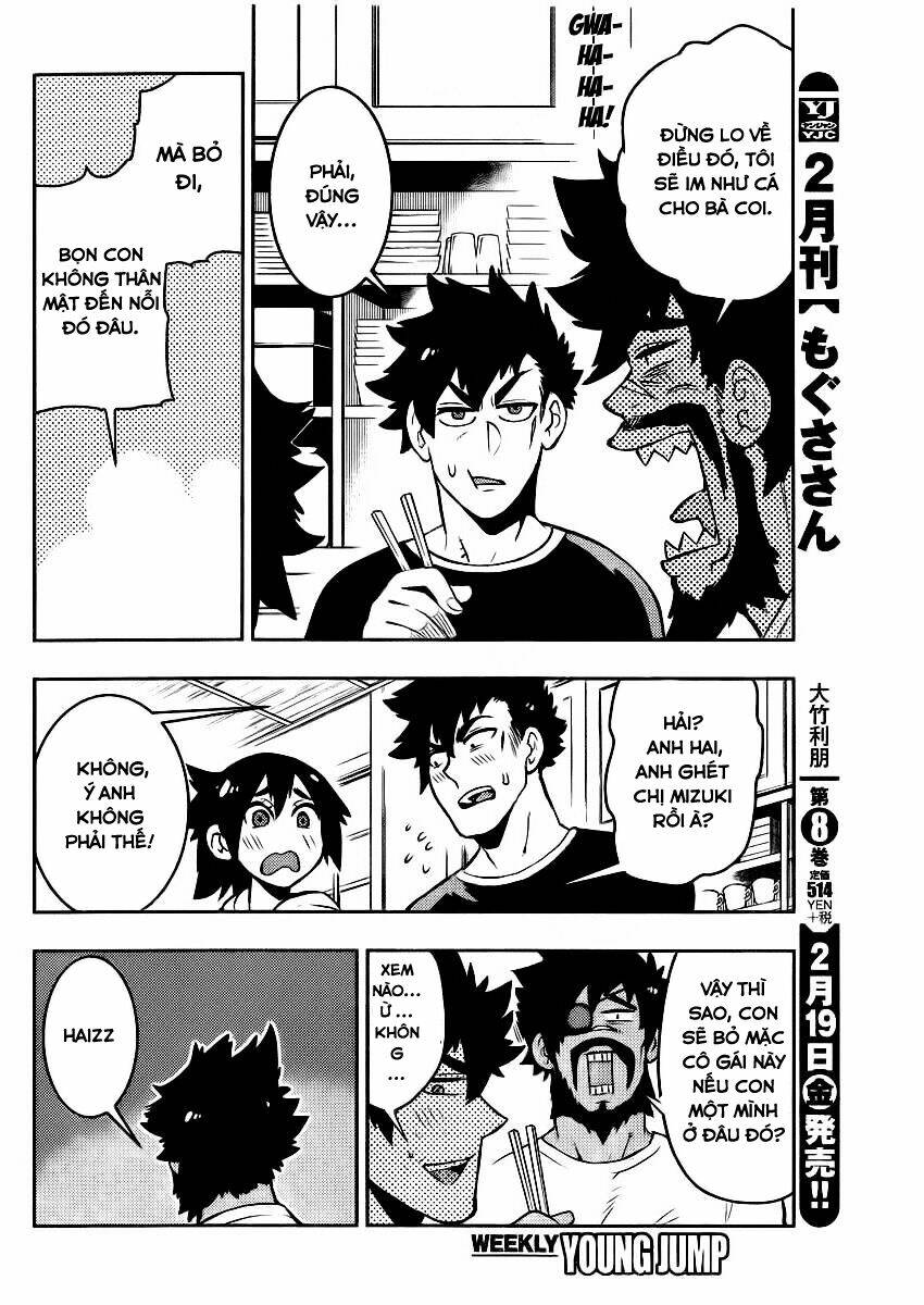 Boku Girl: Chapter 96