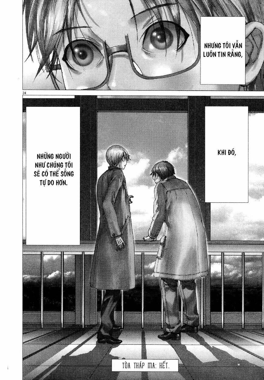Yuureitou: Chapter 80
