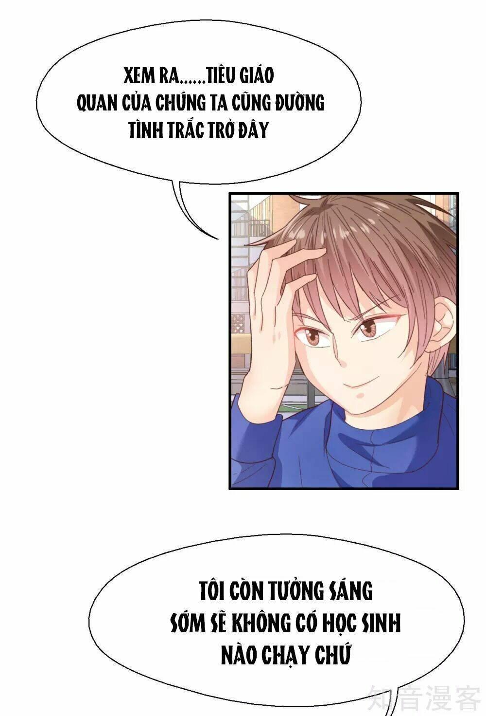 Sau Này Vẫn Cứ Thích Anh: Chapter 41