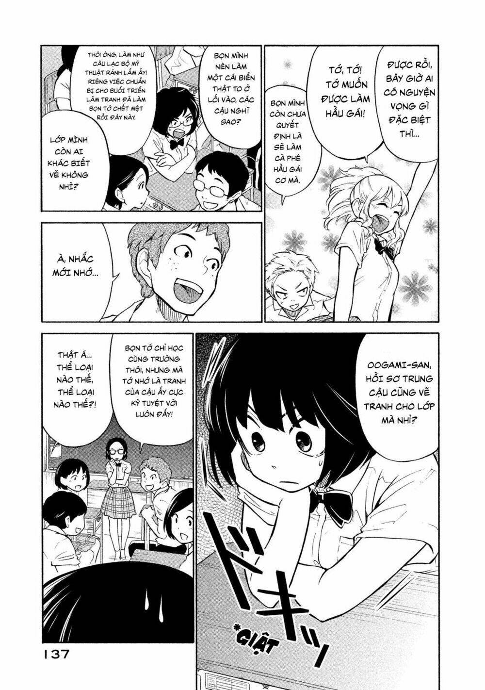 Bí Mật Của Chúng Tôi: Chapter 5