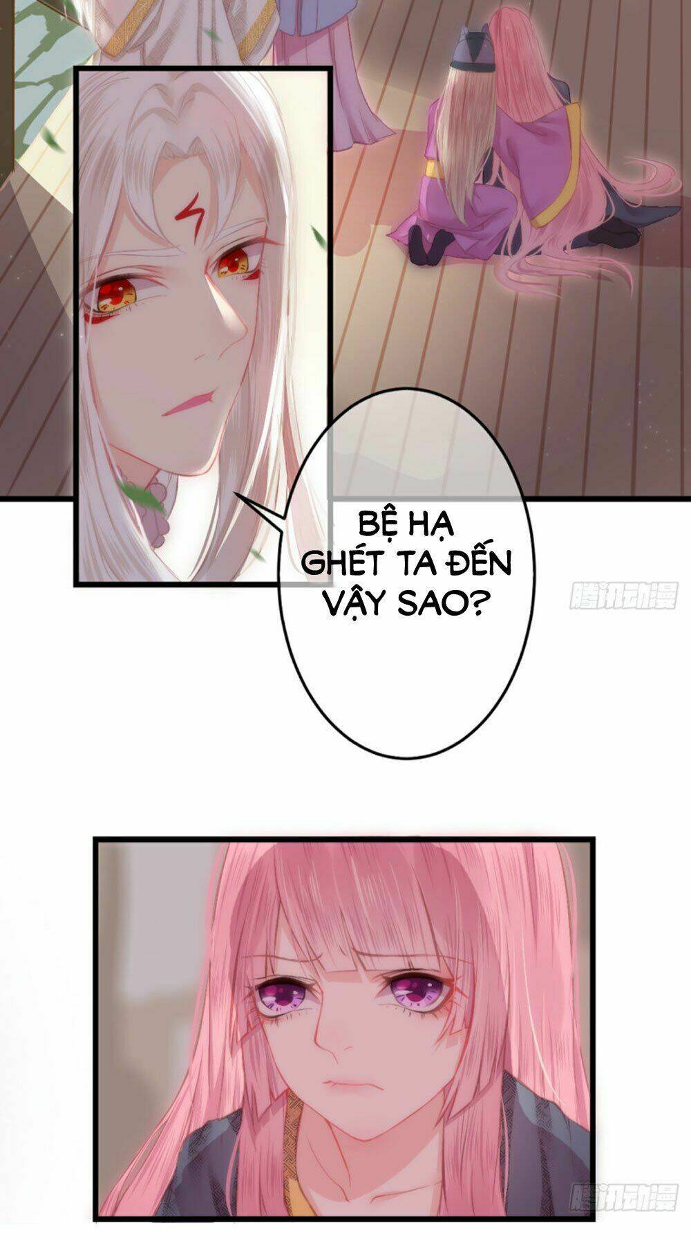 Trẫm Quyết Định Giải Tán Hậu Cung: Chapter 3